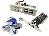 USB/FireWire Hardware
